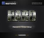 PSD特效字体钢铁石样式