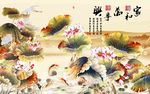 中式荷花背景墙