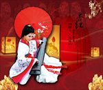 抚琴少女