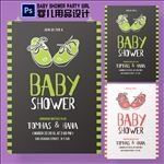 婴儿用品展板