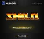PS特效字体破旧金属样式