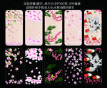 彩绘 手机壳
