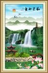 山水风景画
