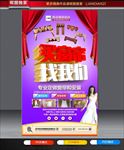 窗帘