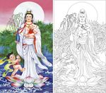 观音送子