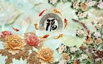 玉雕背景墙