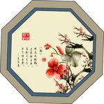 水墨诗配画