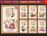读书海报