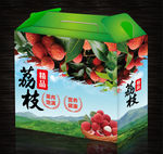 荔枝包装盒平面展开图