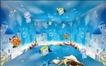 3D空间海底世界城堡电视背景墙