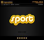 AI矢量艺术字特效