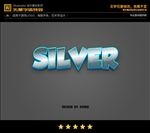 AI矢量钢铁字体特效