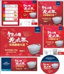 九牧 工厂直销