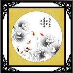 九鱼图
