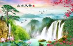 山水风景图