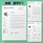 个人简历