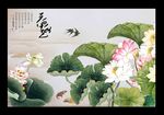 鸳鸯戏荷