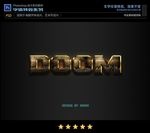 PSD字体特效双重金属样式