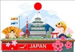 日本