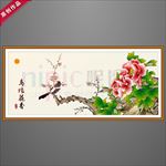 装饰画
