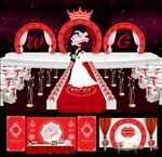 婚礼