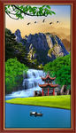 山水 风景画