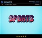PS特效字体动漫立体样式