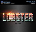 PSD字体特效条纹印痕样式