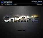 PS特效字体云光金属样式