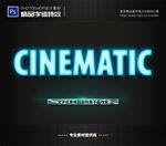 PS特效字体冰雪发光样式