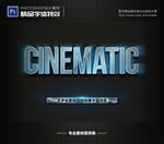 PSD字体特效立体发光样式