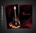 吉他名片