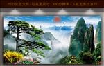迎客松装饰画