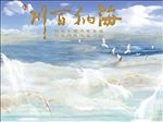 大理石 石纹 天空 海纳百川