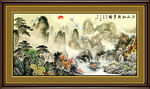 国画