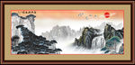 国画山水画