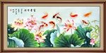九鱼图