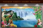 客厅山水画