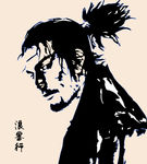 浪客行日本武士