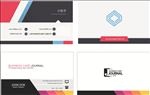 名片模版
