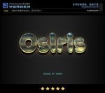 PSD特效透蓝光水晶字体样式
