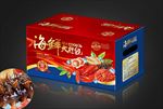 海鲜礼包平面图