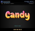 PS字体特效果冻卡通样式