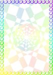 七巧板 商业证书纹