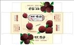 仙居杨梅包装水果箱展开图