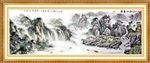 山水风景