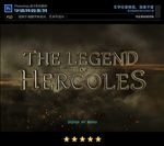 PSD字体特效立体海报样式