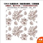 手绘花纹花朵花边背景图