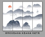 新中式山水画