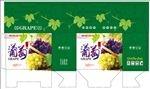 葡萄礼盒包装平面展开图